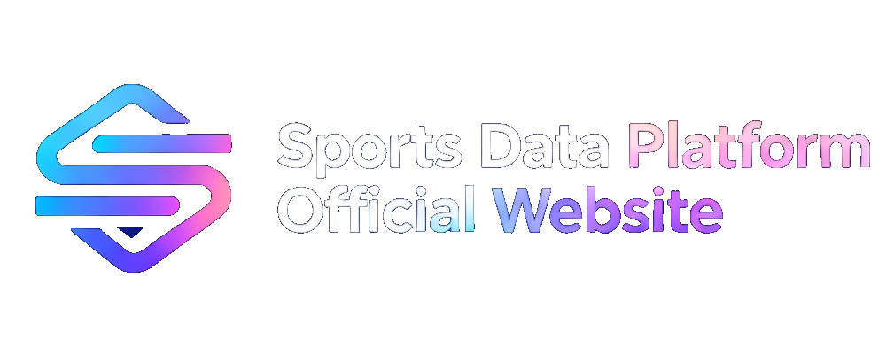 竞彩网官方数据平台